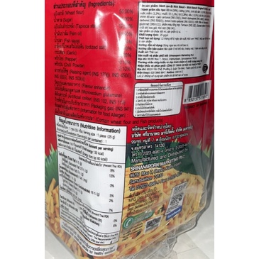 Bánh Que Cọng Đỏ Thái Lan Vị Tự Nhiên