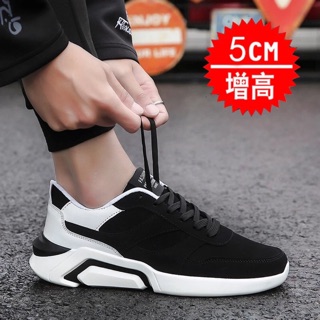 Giày độn gót nam sz 39-44