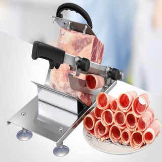 Máy chặt thịt gà rau củ thế hệ mới