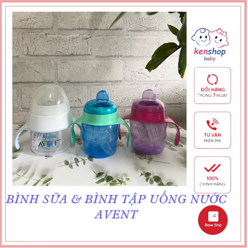 [Mã 77FMCGSALE giảm 8% đơn 500K] ⭐️Được đổi núm⭐️ Bình tập uống 2 -in-1 Philips Avent cho bé 4M+ 150ml