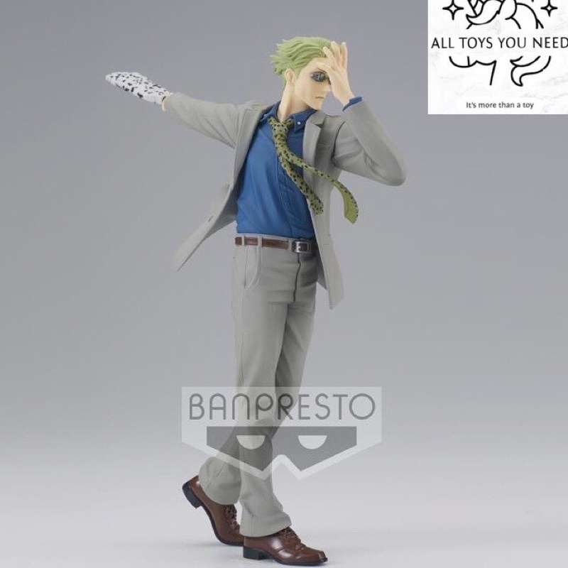 Mô hình Jujutsu Kaisen Kento Nanami Figure - Mô hình Nanami Ken to Chú thuật hồi chiến