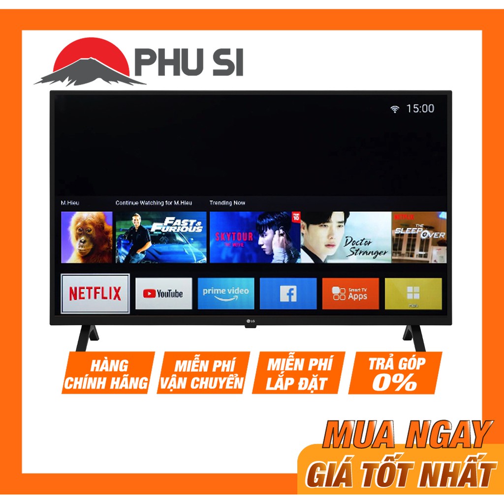 [MIỄN PHÍ VẬN CHUYỂN - LẮP ĐẶT] 43UN7000PTA - Smart Tivi LG 4K 43 inch 43UN7000PTA