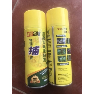 bình xịt bẫy ruồi vàng