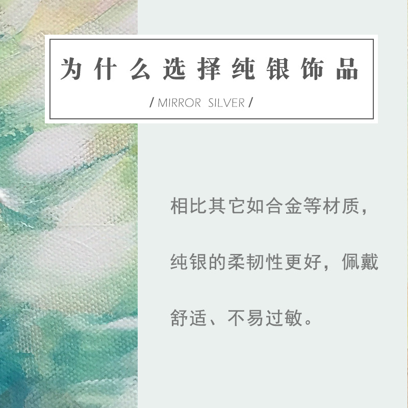 Nhẫn Hợp Kim Bạc 925 Kiểu Dáng Sáng Tạo Cho Nữ