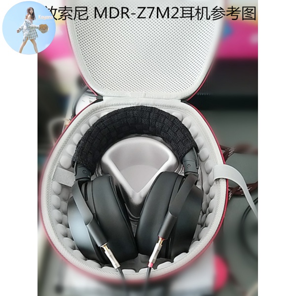 Túi Đựng Tai Nghe Mdr-Z7M2 Mdr-Z1R Chuyên Dụng | BigBuy360 - bigbuy360.vn