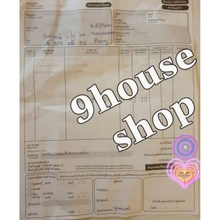 Cà phê giảm cân Like Slim Thái Lan