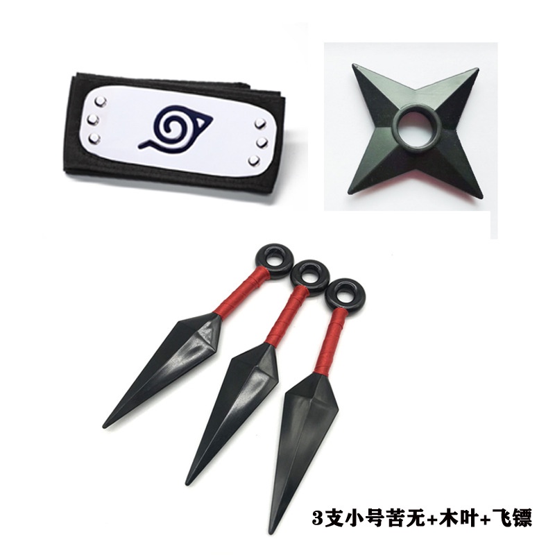 Ninja Naruto Kakashi Mặt Nạ Nhựa Bảo Vệ Trán Không Kiếm Kuya Băng Đô Anime Merchandise Bán Sỉ