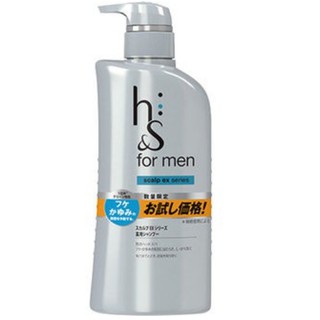 Dầu gội trị gầu HS For Men ( màu nâu )