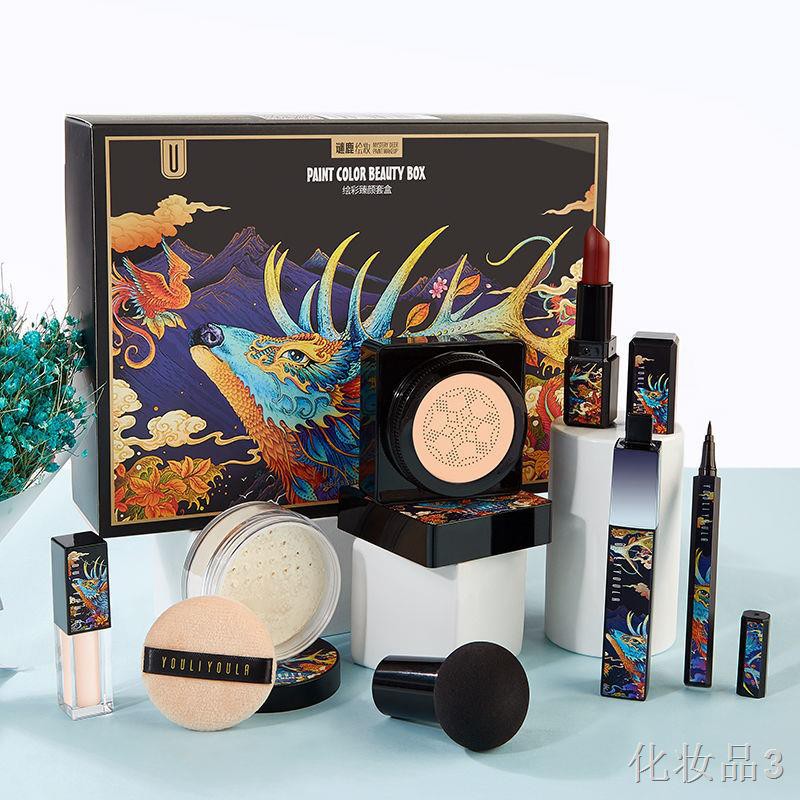 Bộ Nội Mỹ Chợ Ngất Thứ Mới Trên Mạng [Metstery Deer Makeup Set] Sơ đồ trang điểm ánh sáng Vẻ đẹp Net Red Sinh viên