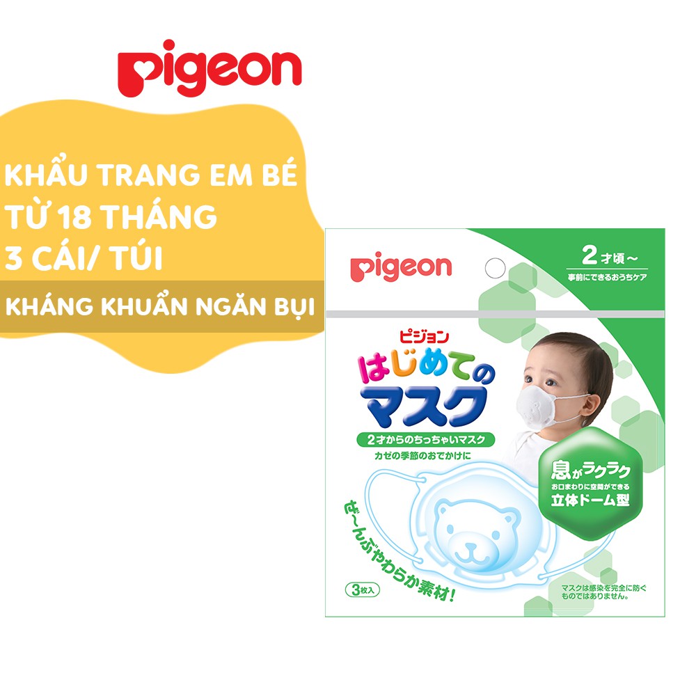 Khẩu trang em bé Pigeon | BigBuy360 - bigbuy360.vn