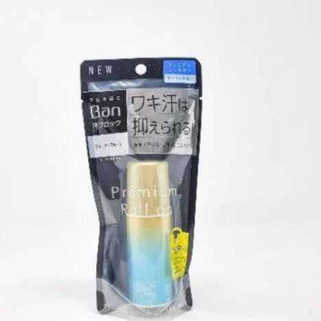 Lăn khử mùi LION Ban Premium Roll on 40ml (hương xà phòng)CHÍNH HÃNG Ngăn tiết mồ hôi Tiêu diệt vi khuẩn gây mùi