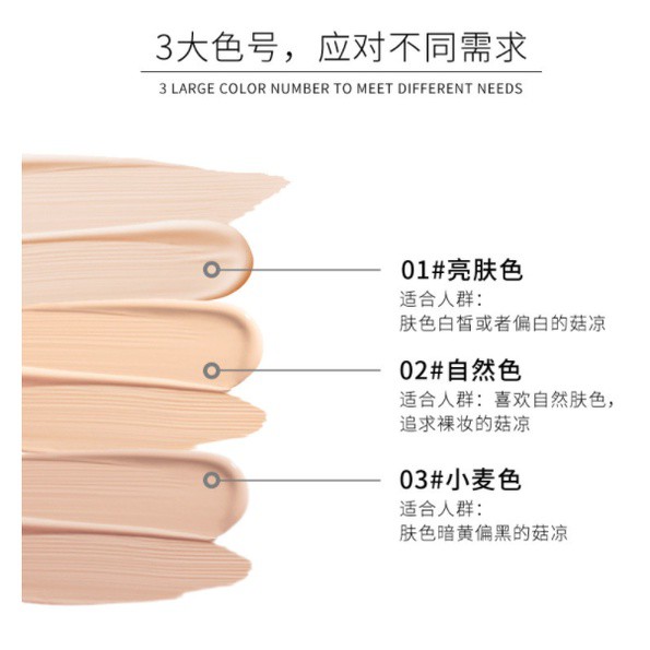 Bút Che Khuyết Điểm Maycreate Che Phủ Cao 🛫 Chống Thấm Nước Lâu Dài 🛫 | BigBuy360 - bigbuy360.vn