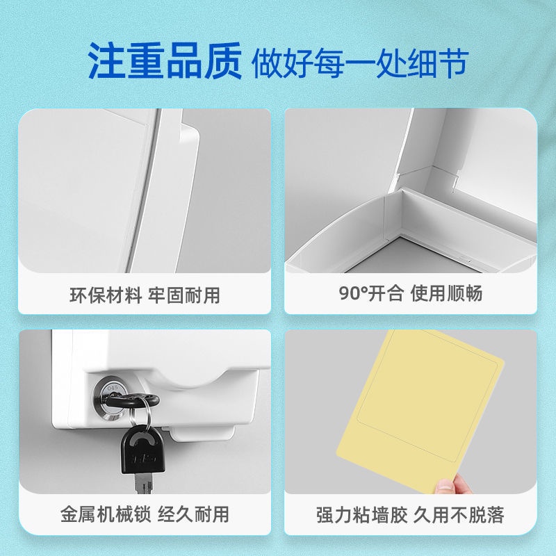 Hộp Bảo Vệ Ổ Cắm Điện Chống Thấm Nước Chống Văng Có Khóa 86 Loại Cho Phòng Tắm
