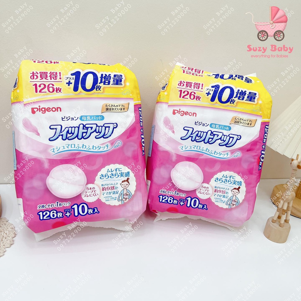 MIẾNG LÓT THẤM SỮA PIGEON, Suzy baby