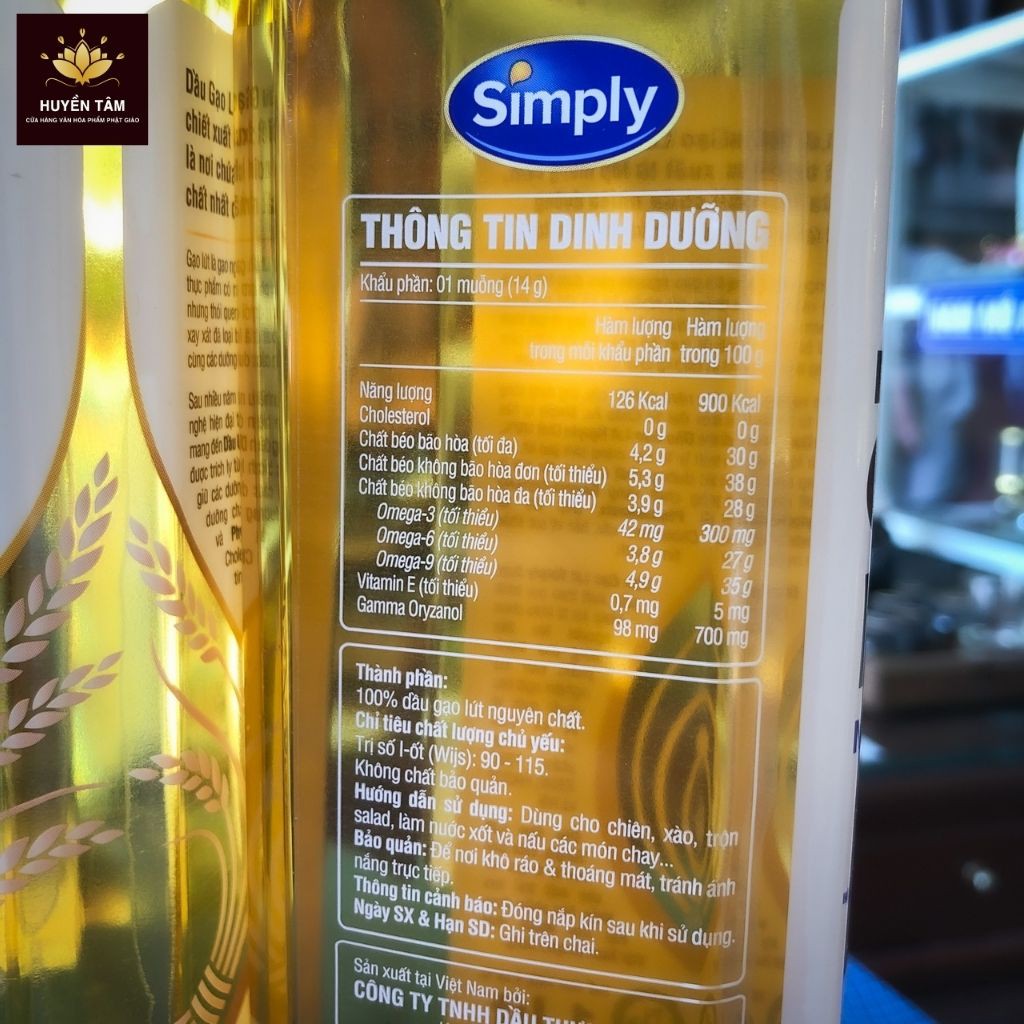 Dầu gạo lứt Simply  (1 lít) tốt cho tim mạch