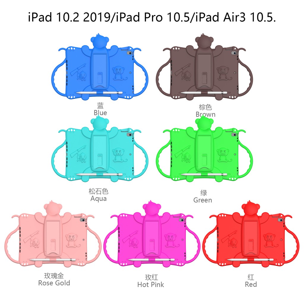 Ốp Lưng Ipad 10.2 2019 Pro 10.5 / Air 3 Mini 12345 Ipad 9.7 2017 2018