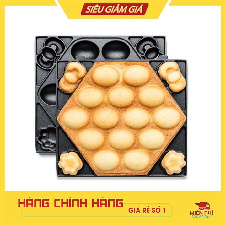 Bộ khuôn máy làm bánh trứng gà non cho máy nướng bánh Torsom