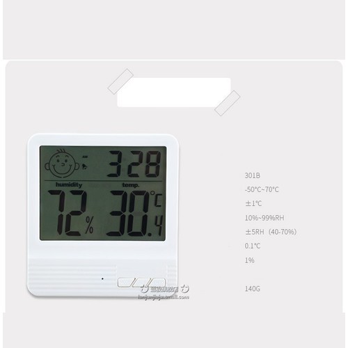 Đồng hồ đo nhiệt độ và độ ẩm hiển thị LCD