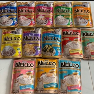 Combo 21 gói nekko đủ vị cho mèo