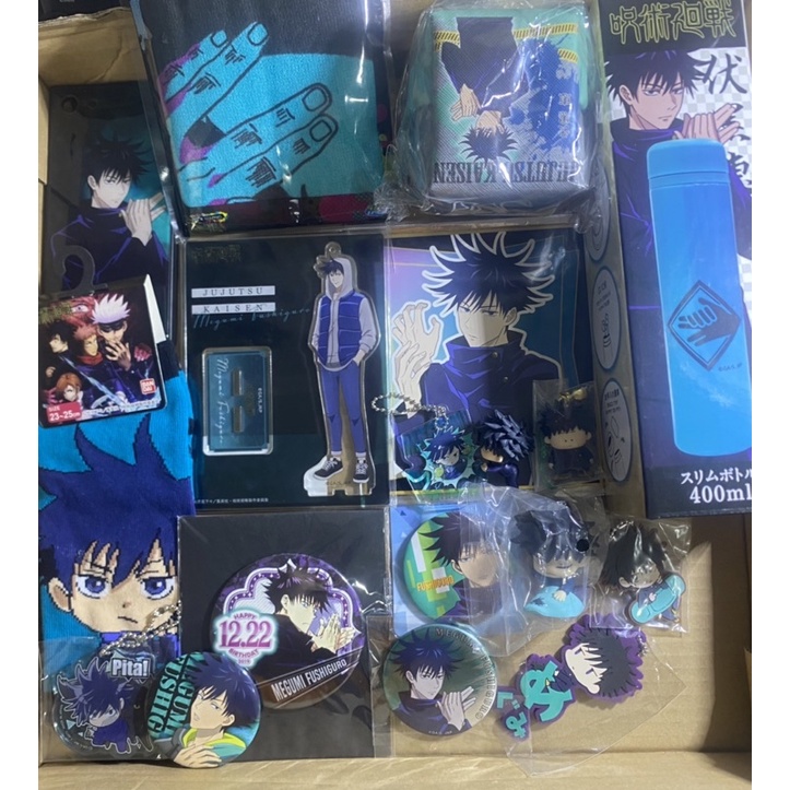 Tổng hợp goods Fushiguro Megumi anime Jujutsu kaisen