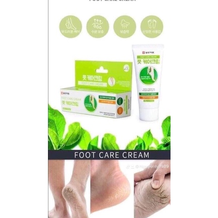 Kem Làm Mềm Giảm Nứt Gót Chân Hàn quốc Foot Care Cream