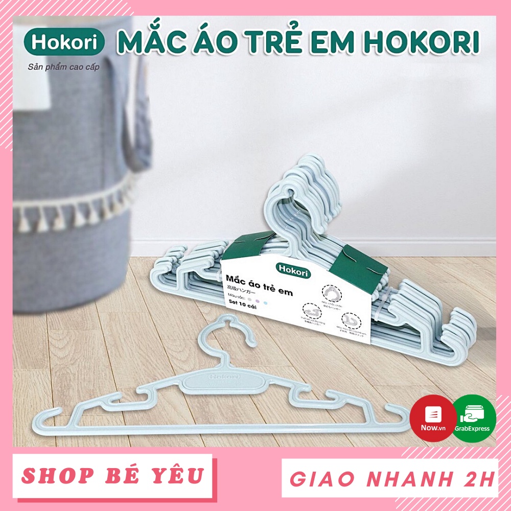 Móc treo quần áo  𝑭𝒓𝒆𝒆𝒔𝒉𝒊𝒑  Set 10 Móc quần áo trẻ em Hokori nhựa cao cấp Việt Nhật