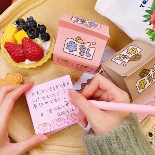 Dễ Thương Hộp Đựng Sữa Kiểu Hoạt Hình Nhật Bản Đáng Yêu Sáng Tạo