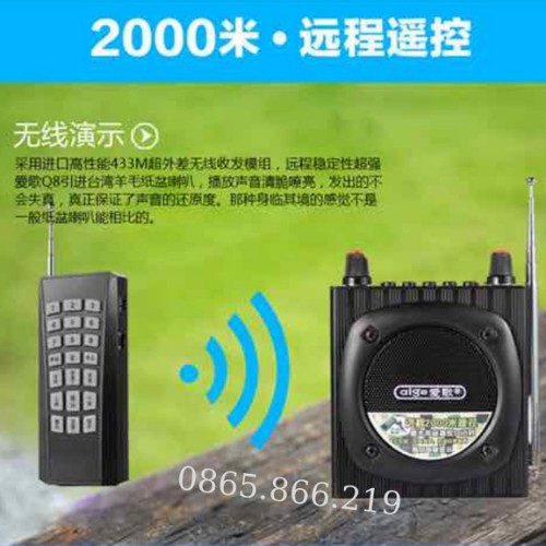 Loa Điều Khiển Từ Xa Q92 - Loa Bẫy Chim Cao Cấp Q92