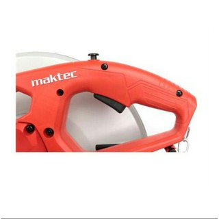 Máy cắt sắt Maktec MT243