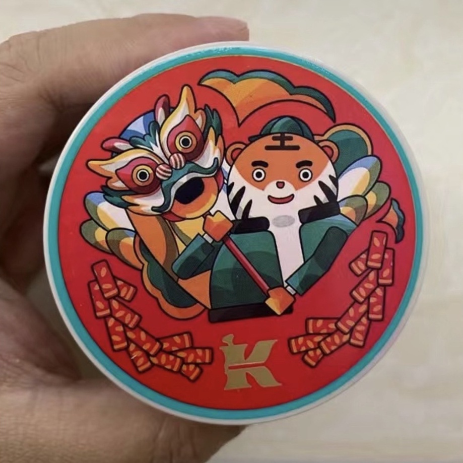 (125ml) Mặt nạ đất sét Kiehls - Mask đất sét Kiehl's bản hổ Limited