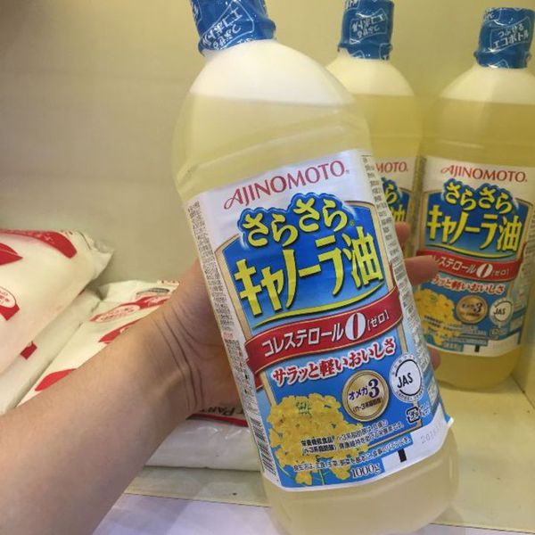 Date 11/2024 Dầu Ăn Hoa Cải Ajinomoto  - Bổ Sung Omega 3 & 6 Nhật Bản