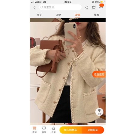 Oder dạ đen, be