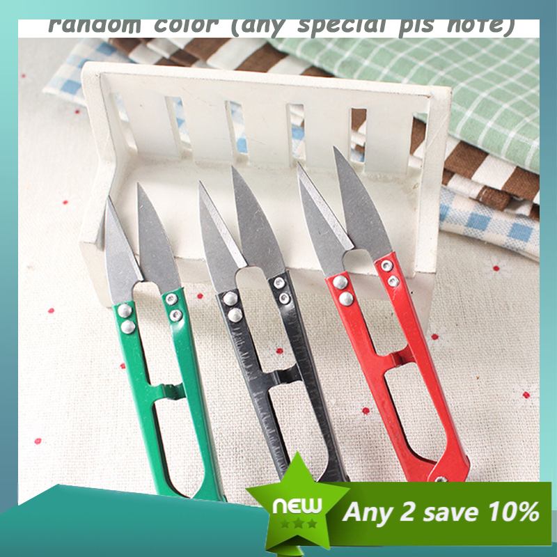 Kéo Hình Chữ U Nhỏ Nhắn Bằng Thép Không Gỉ Tiện Dụng