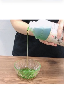 TINH DẦU NGẢI CỨU ĐẬM ĐẶC