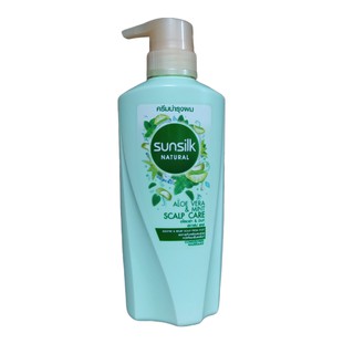 Dầu Xả Sunsilk Natural Nha Đam Thái Lan 450ml