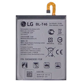 Pin lg v60 thinq chính hãng