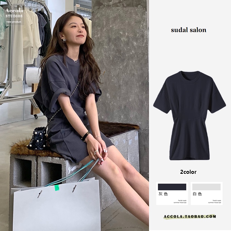 (ORDER) Váy thun MORAN tay thụng rộng bo eo dáng ngắn A-line style năng động Hàn Quốc