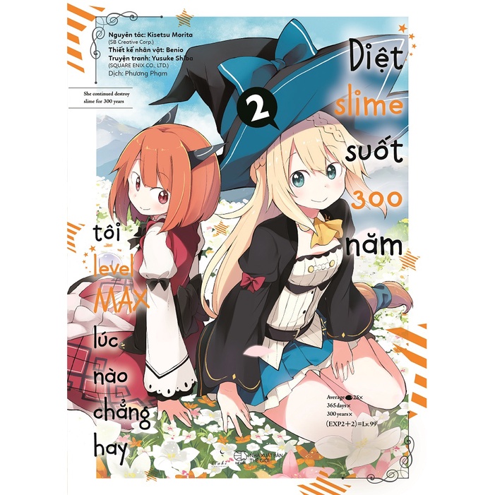 Sách - [Manga] Diệt Slime Suốt 300 Năm, Tôi Levelmax Lúc Nào Chẳng Hay (Tập 2) - (Tái Bản)