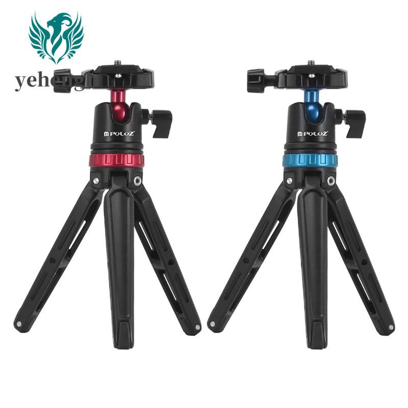 Chân Tripod Máy Ảnh Puluz 11-22.4cm | BigBuy360 - bigbuy360.vn