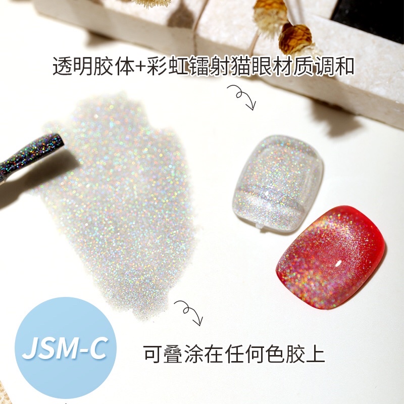 [HOT]Top mắt mèo cầu vồng mới As vỏ đỏ ( cam kết chính hãng )