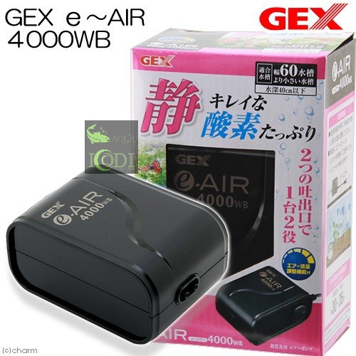 Máy sủi oxy bể cá cảnh GEX e-AIR 4000WB