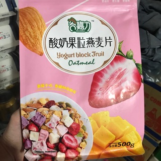 Ngũ cốc hoa quả khô sữa chua 500gr