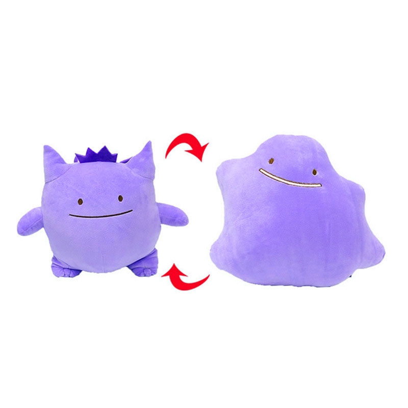 Đồ chơi thú nhồi bông thám tử Pikachu Pokemon Pikachu Bulbasaur Ditto Metamon 4-8 ''