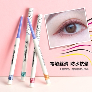 (Hàng Mới Về) Bút Kẻ Mắt Chống Nước Không Nhòe Tiện Dụng Cho Người Mới Bắt Đầu