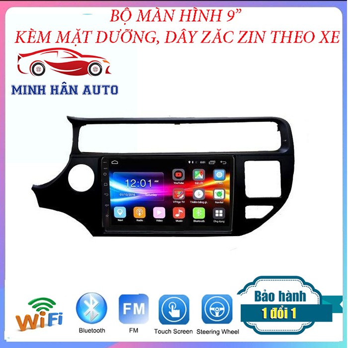 Bộ màn hình Android cho xe KIA RIO, màn cảm ứng 9 inch,ra lệnh giọng nói,màn hình ô tô giá rẻ,camera quan sát trong ô tô