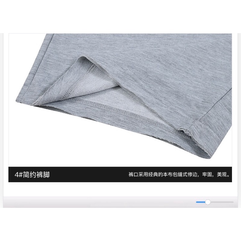 Quần nelly nỉ sale (có sẵn) tem trắng