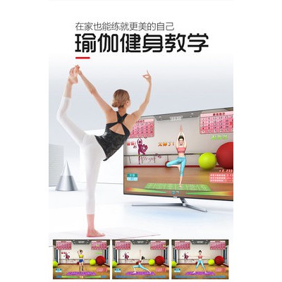 Sản phẩm mới siêu sạch chạy không dây Đôi 4k nhảy Thảm TV máy tính Hai Sử dụng giao diện Yoga cảm giác nhảy múa