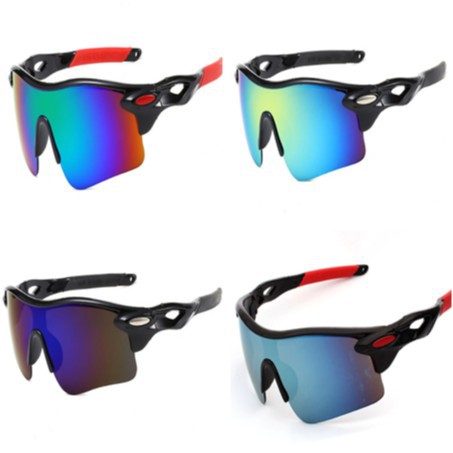 Sunglasses sunglasses cycling sunglasses outer glasses