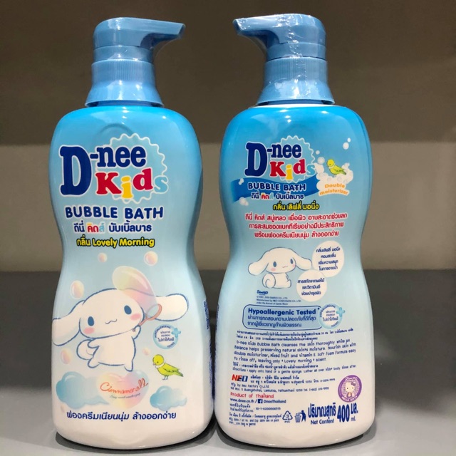 Sữa tắm Dnee kids Thái Lan hình thú