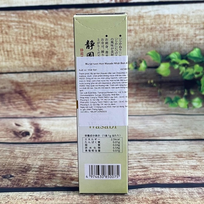 Mù tạt tươi Hon Wasabi Nhật Bản sản phẩm nhập khẩu chính hãng Nhật Bản